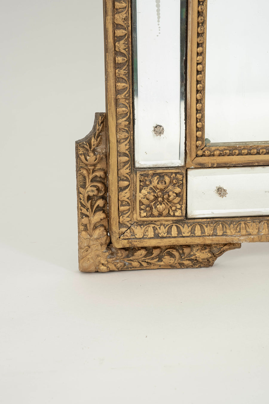 French Louis XV Style Parclose Mirror