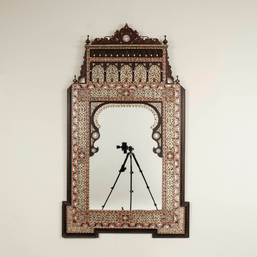 20th Century Syrian Mirror