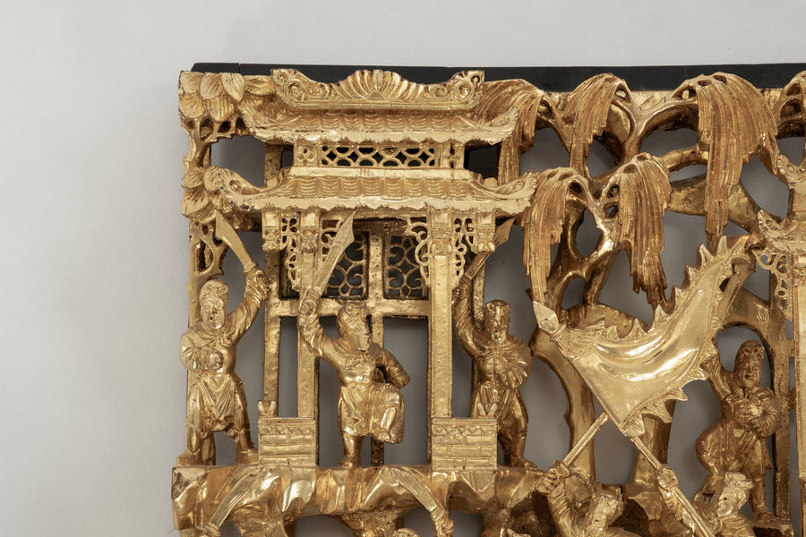 19th Century Carved Chinese Gilt Wood Panel II