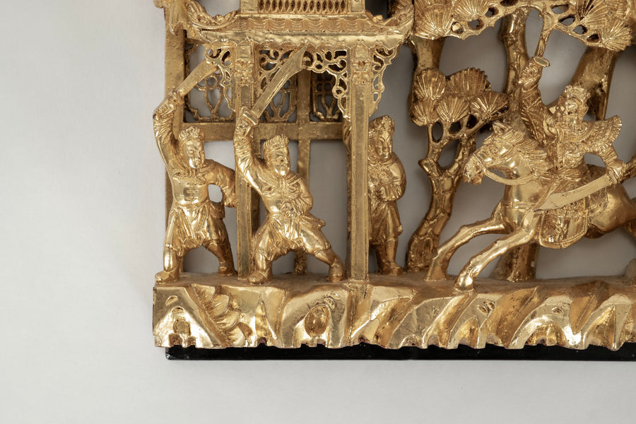 19th Century Carved Chinese Gilt Wood Panel II