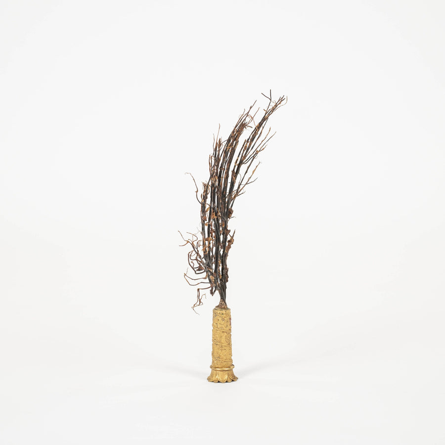 Black Coral Sea Fan Sculpture~ Napoleon III Bronze Doré Fragment