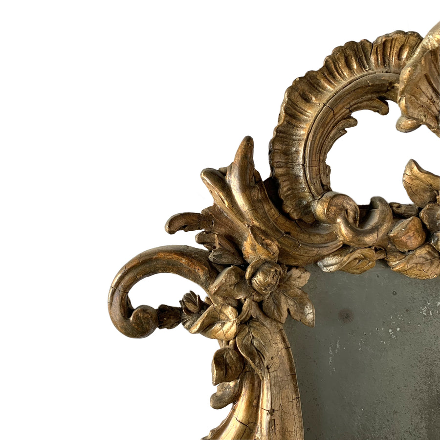 Pair 18th Century French Louis XV Mirrored Wall Sconces