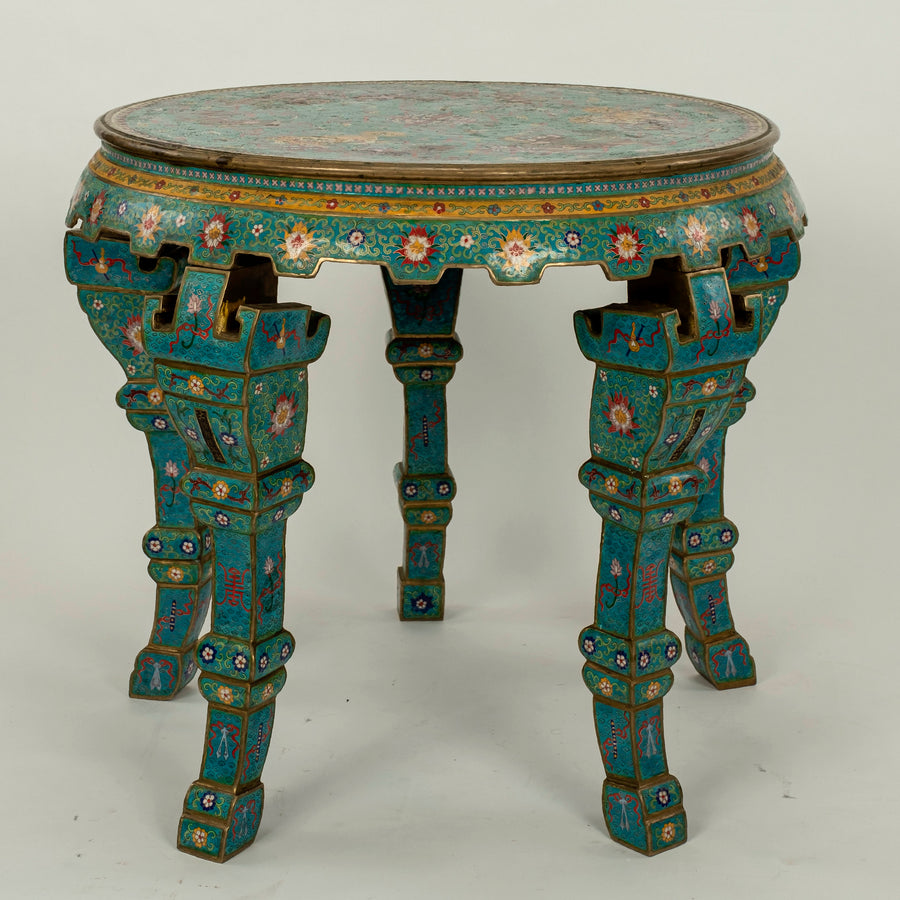 Qing Style Cloisonné Center Table