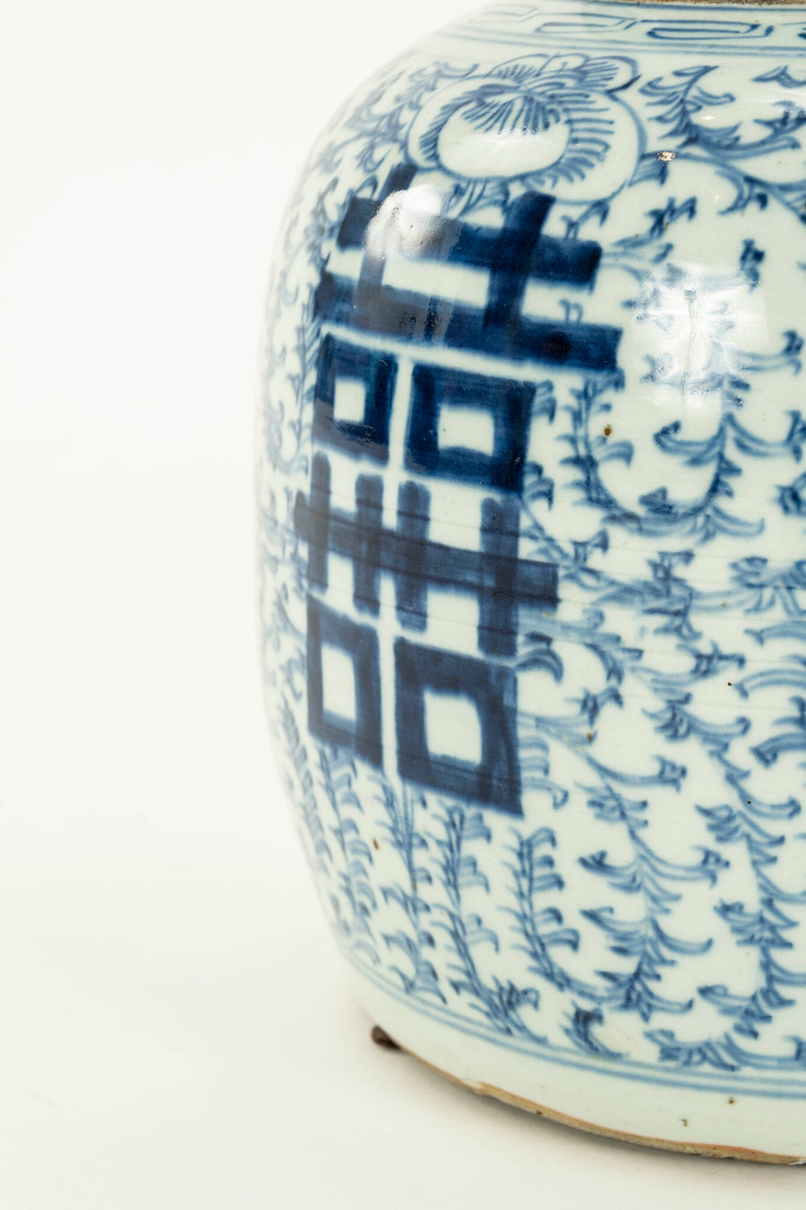 Pair Chinese Blue and White Double Happiness Ginger Jars