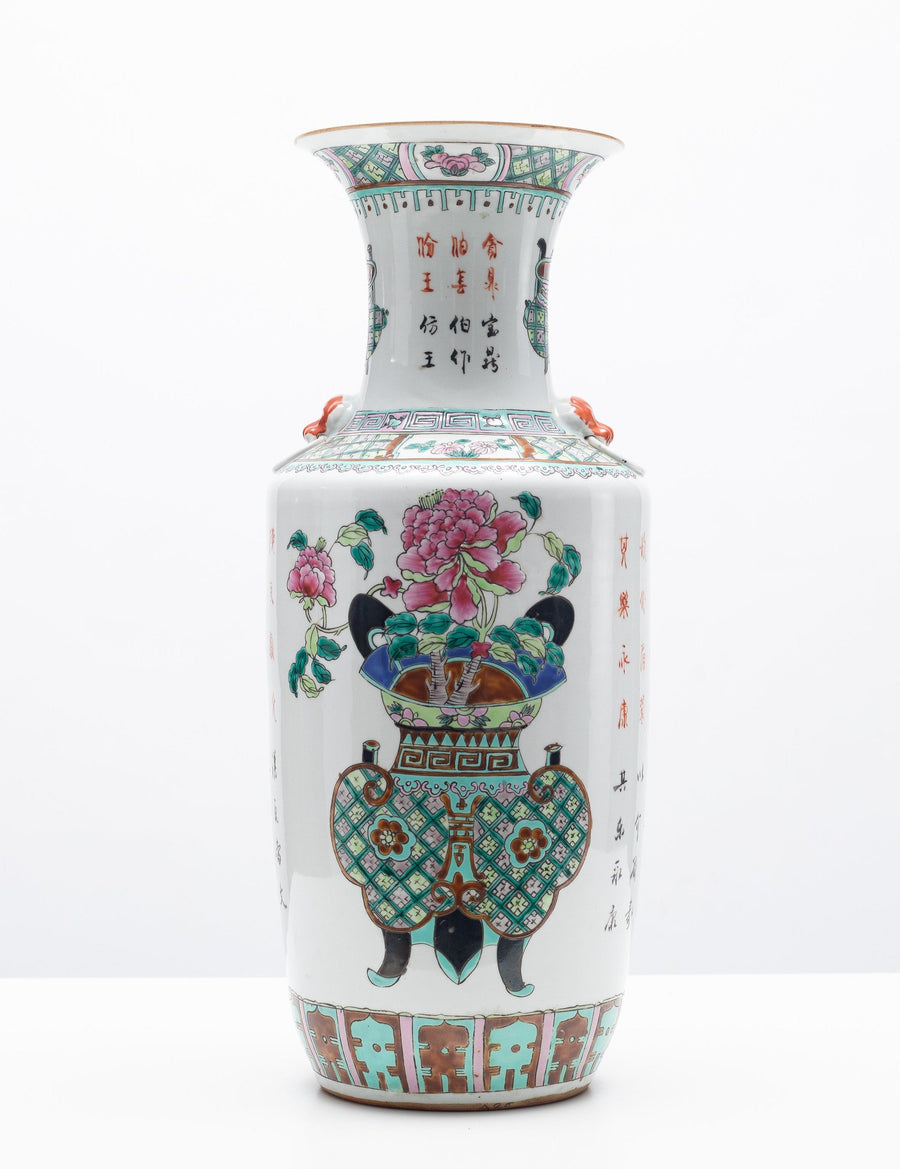 Pair Of 19th Century Chinese Polychrome Porcelain Vases